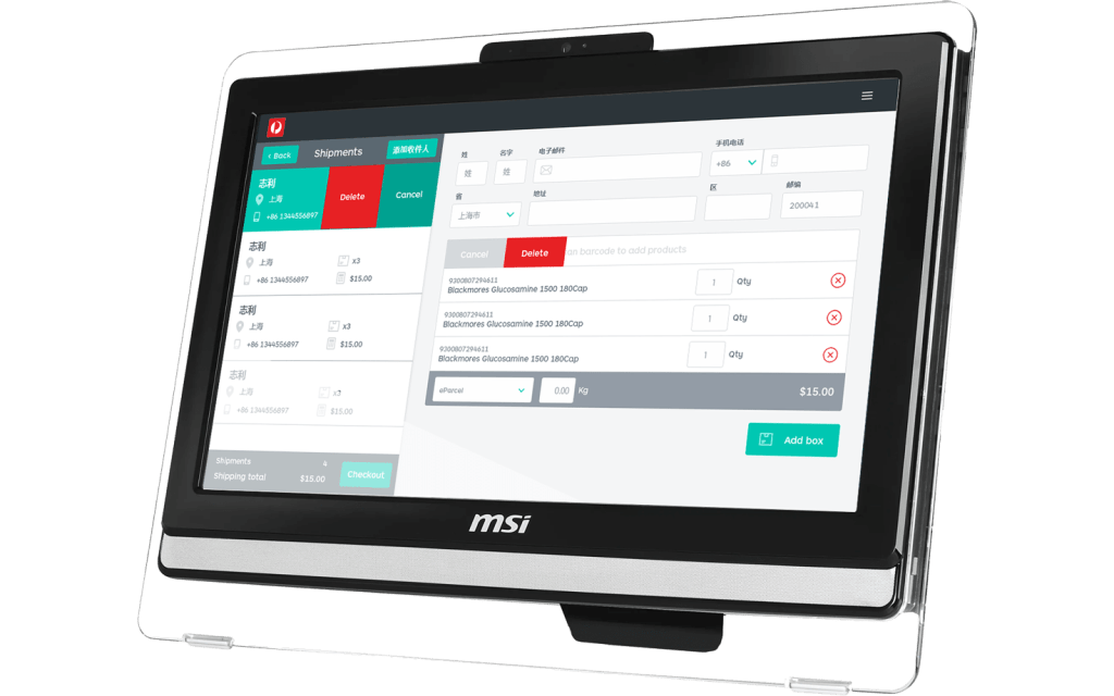 Casestudy Auspost China Direct Featured