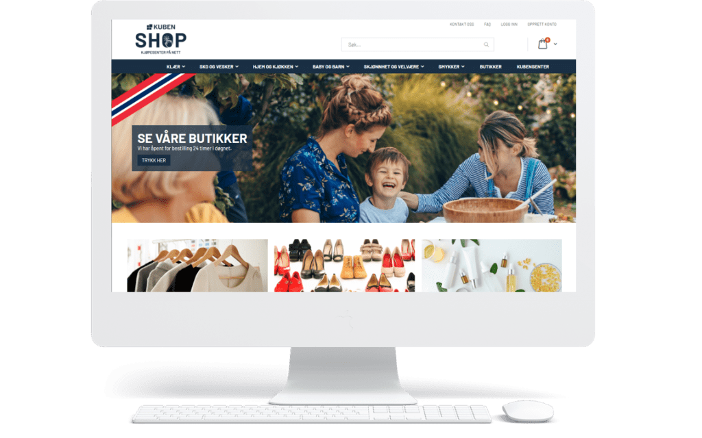 digital shopping mall